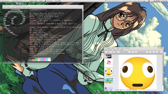 Debian