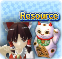 Resource